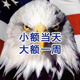 昆明要账公司
